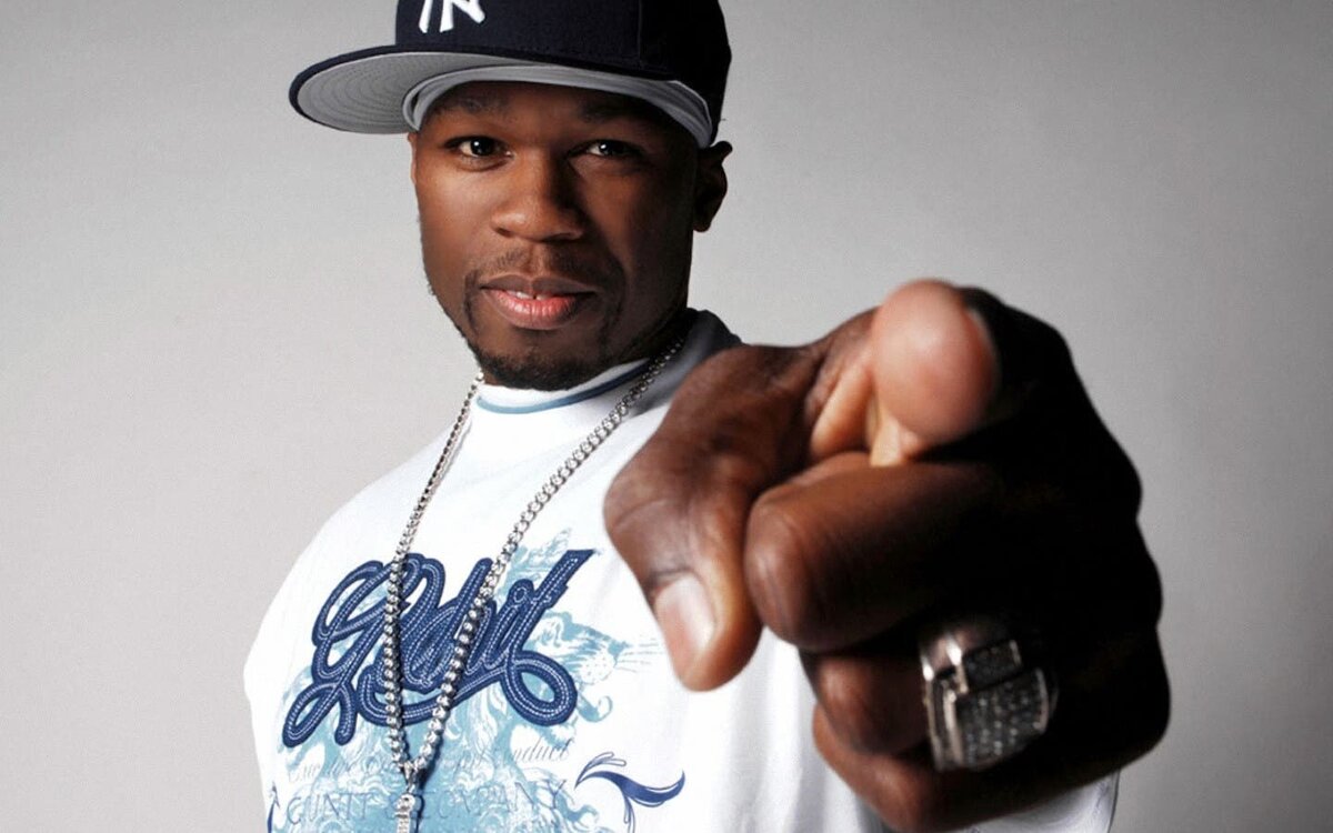 Рэпер 50 Cent