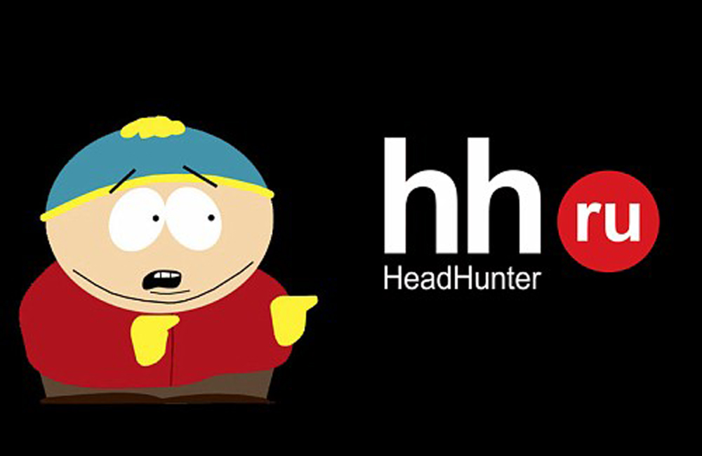 HH.ru лого. Значок HH.ru. Логотип Хэдхантер. HH картинка.