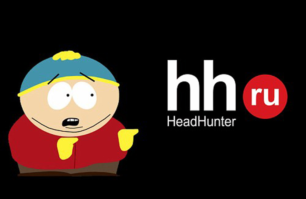 Headhunter. Иконка HH.ru. HH.ru лого. Иконка хедхантер. HH картинки.