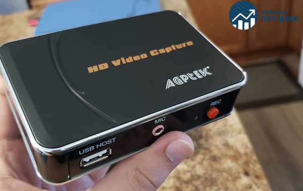 Рейтинг лучших TV-тюнеров с DVB-T2