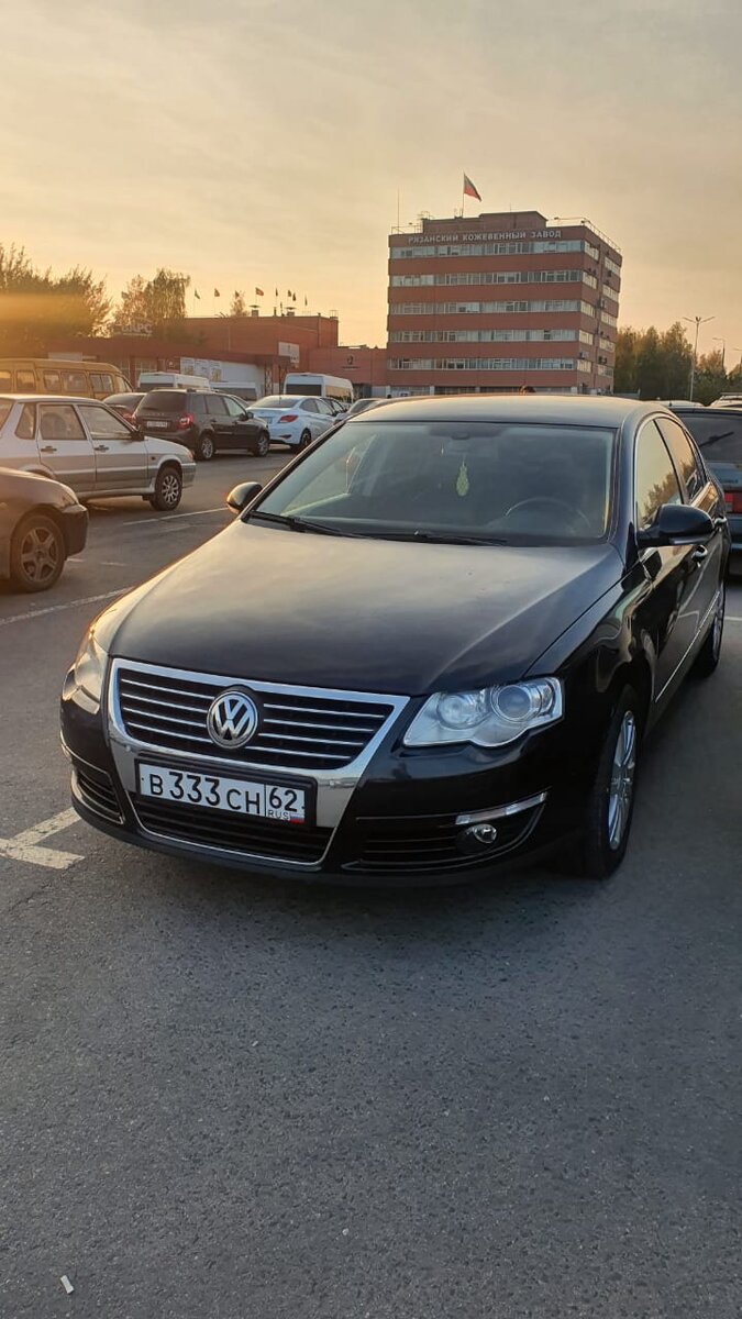 Мой авто за 500 тысяч, VW Passat B6 | Андрей Борисов | Дзен