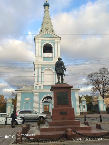 Сампсониевский собор легенды