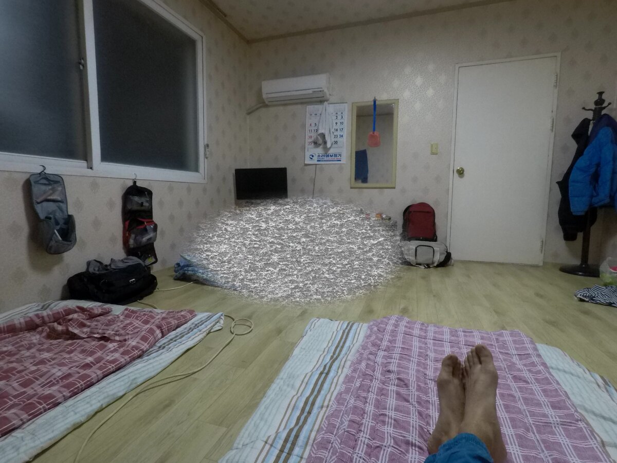 Замазал человека 