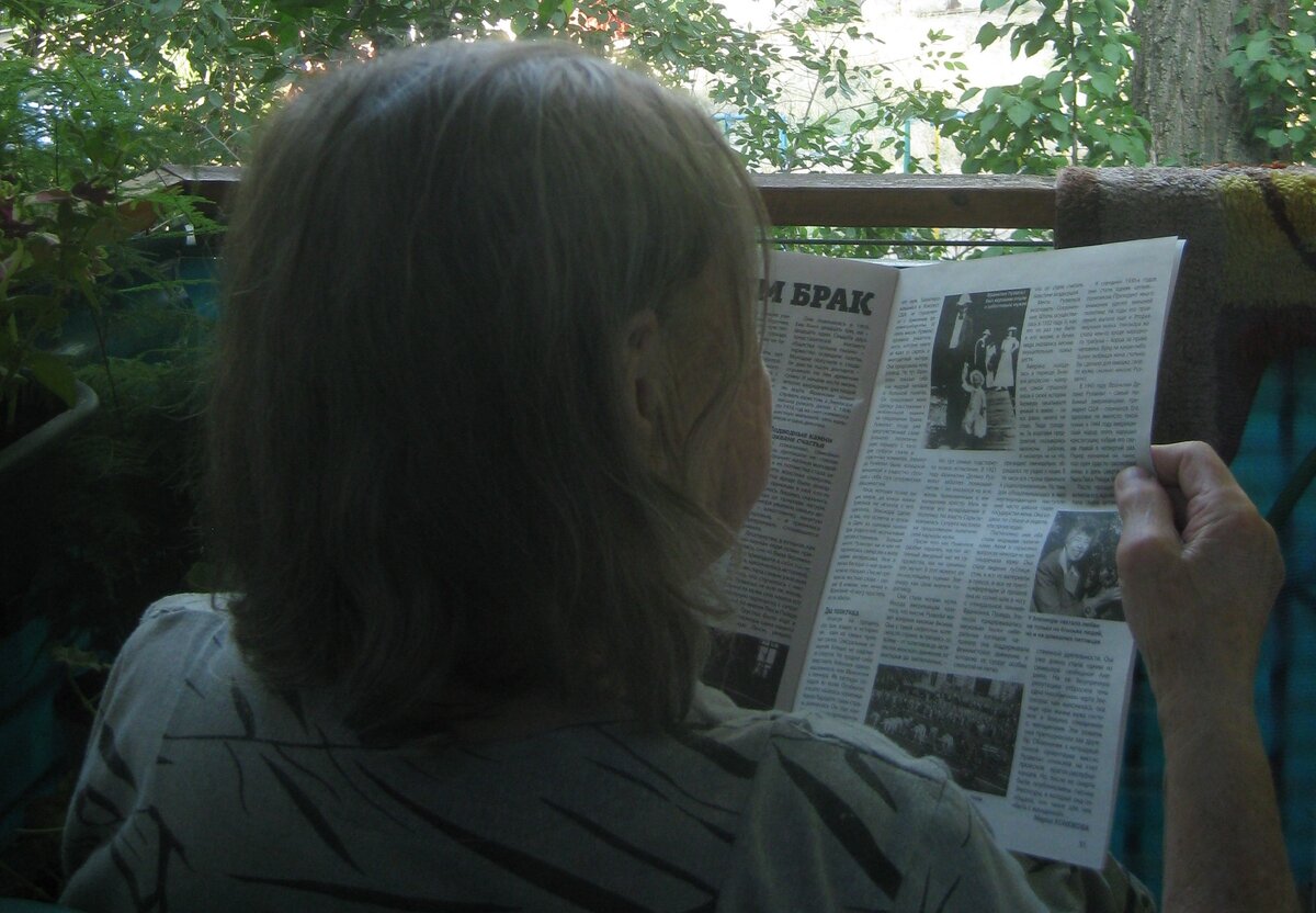 Посиделки на балконе.