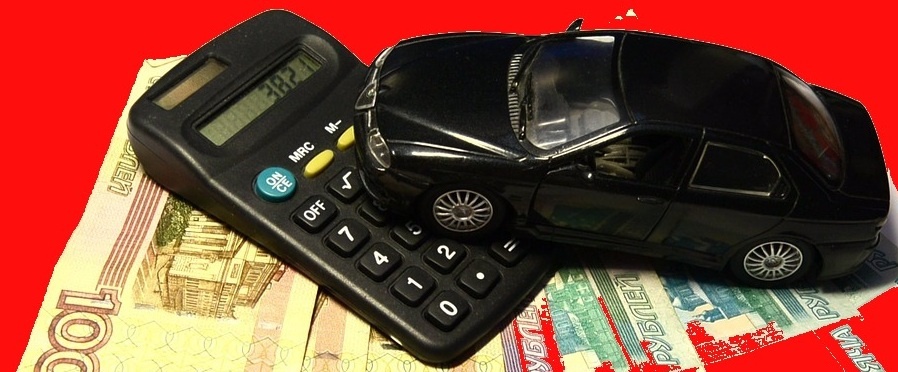 Транспортный налог - обязательная статья расходов автолюбителя. Используется изображение с сайта pixabay.com