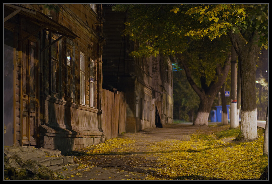 Осень в Старом городе