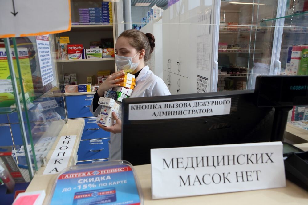 Из-за повышения цен, россияне все меньше стали приобретать дорогостоящие препараты