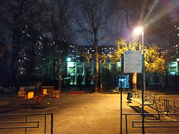 Вечер,детская площадка(фото автора)