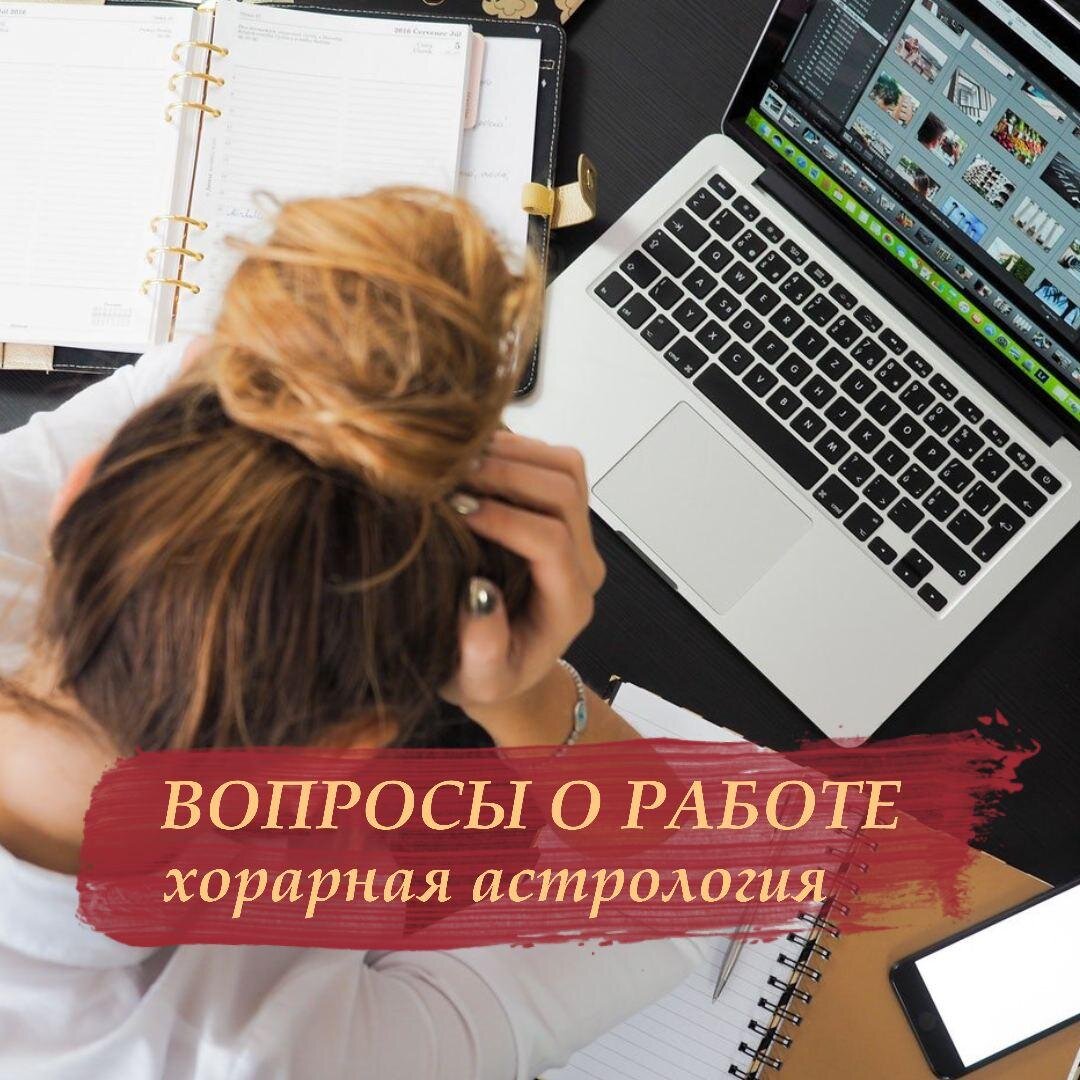 Случай из практики