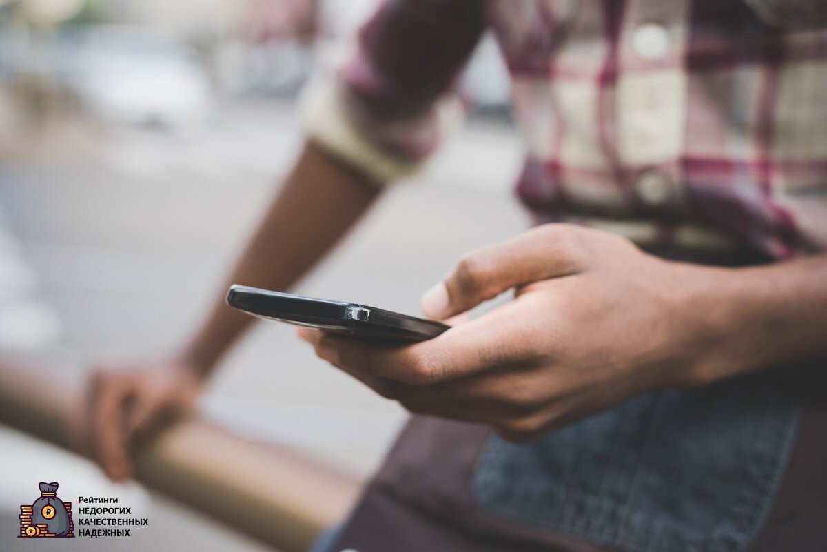 Стандартными параметрами во всех недорогих смартфонах являются разрешение основной и фронтальной камер, а также емкость аккумулятора.