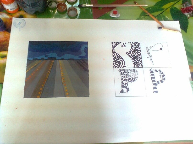 По моему это было что-то типа стилизации.. И нужно было вытянуть тему (в моем случае - аэропорт) и букву (Р), и застилизовать их простыми линиями... Но, возможно, я что-то путаю уж...столько лет прошло