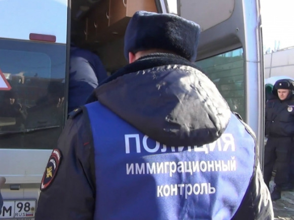 Административное выдворение