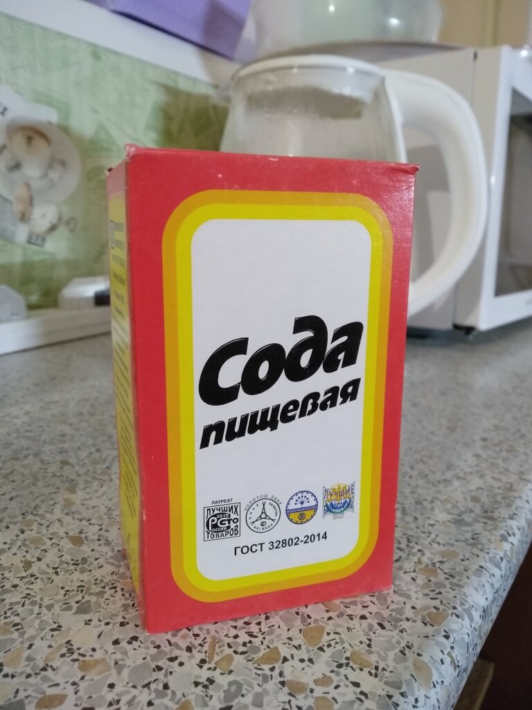 Кто бы мог подумать?..