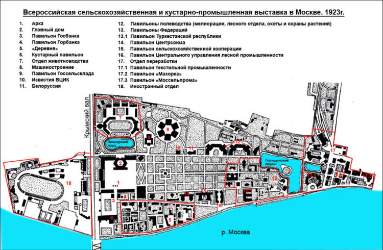 План парка горького в москве с обозначениями