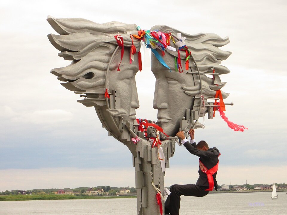  "Свадебные традиции"