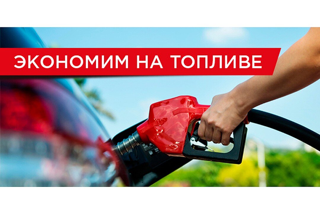 Картинка с известного источника: Яндекс картинки