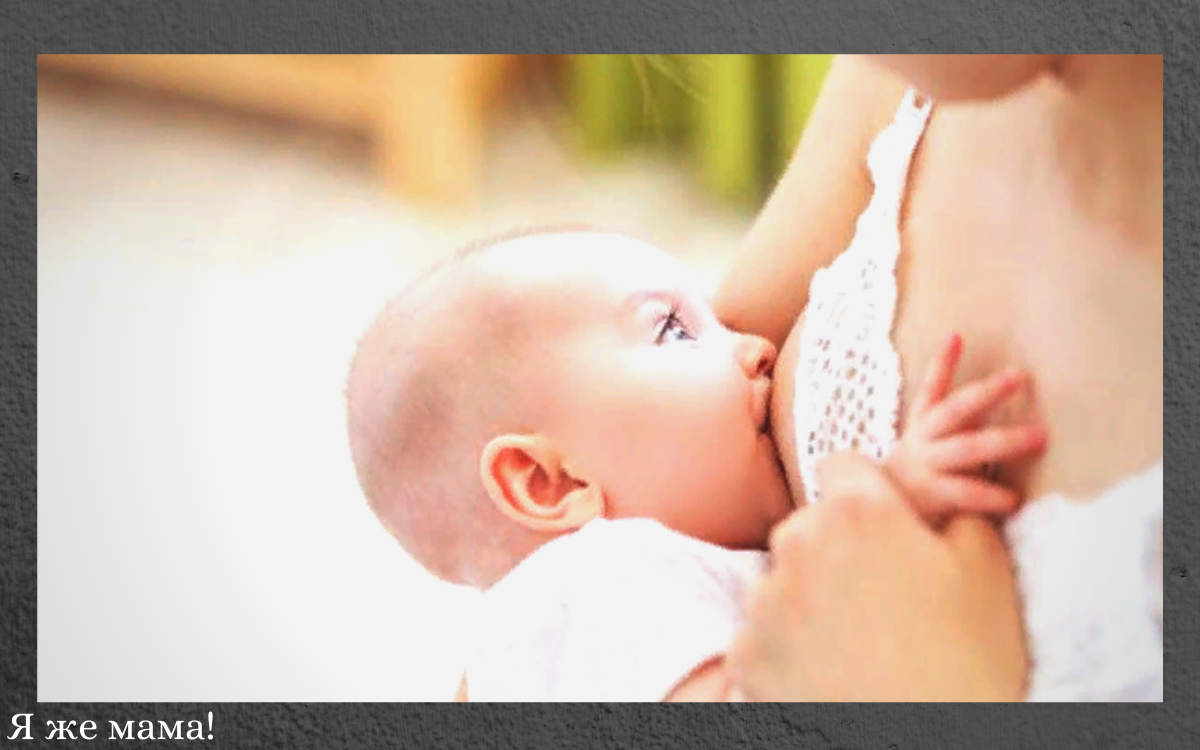 Факты о пищеварении младенцев