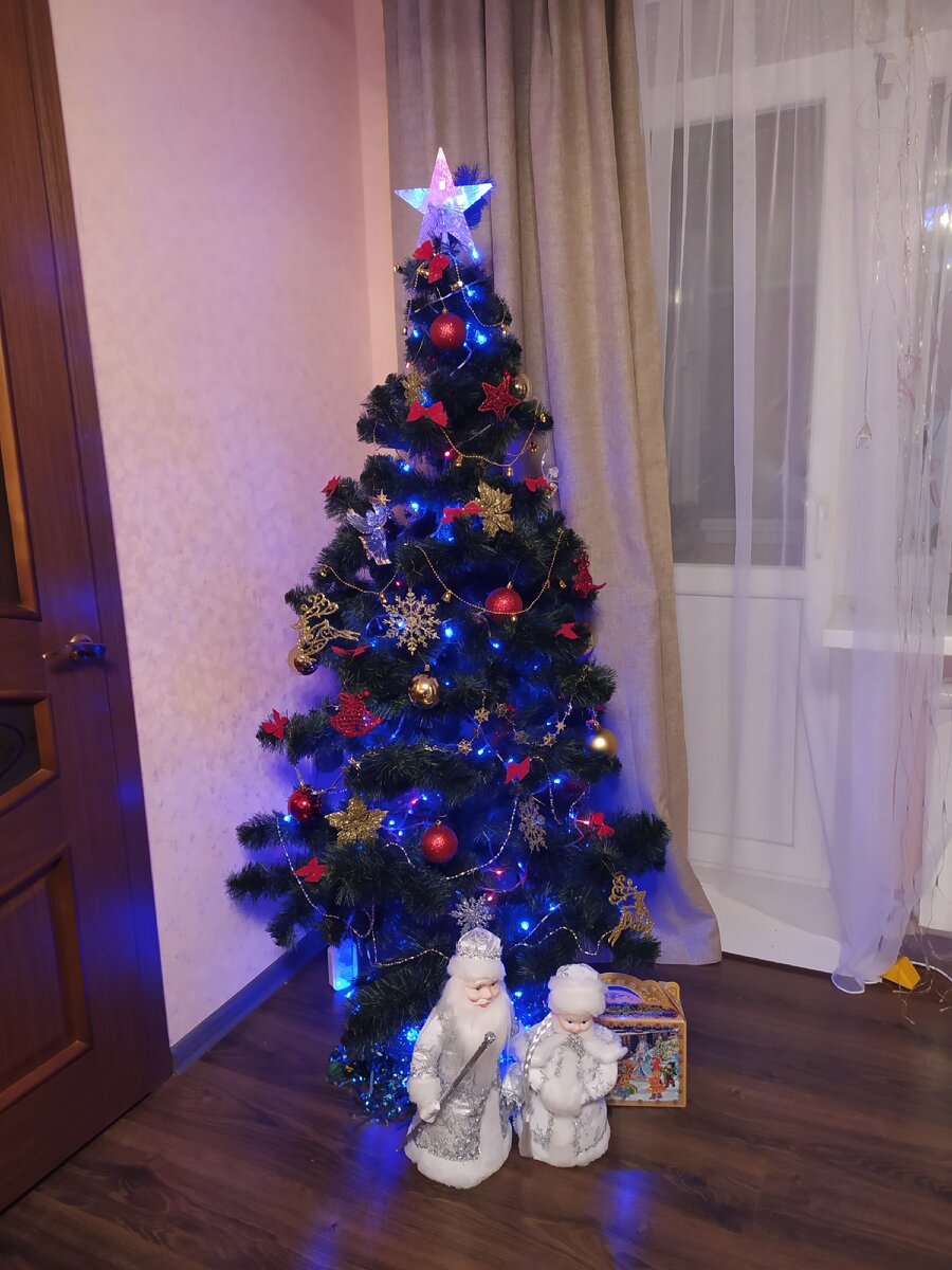 С наступающим! 