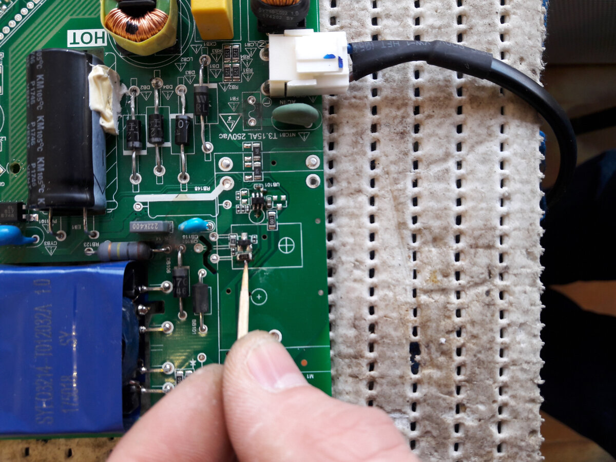 Tp s512 pb83 уменьшить ток подсветки