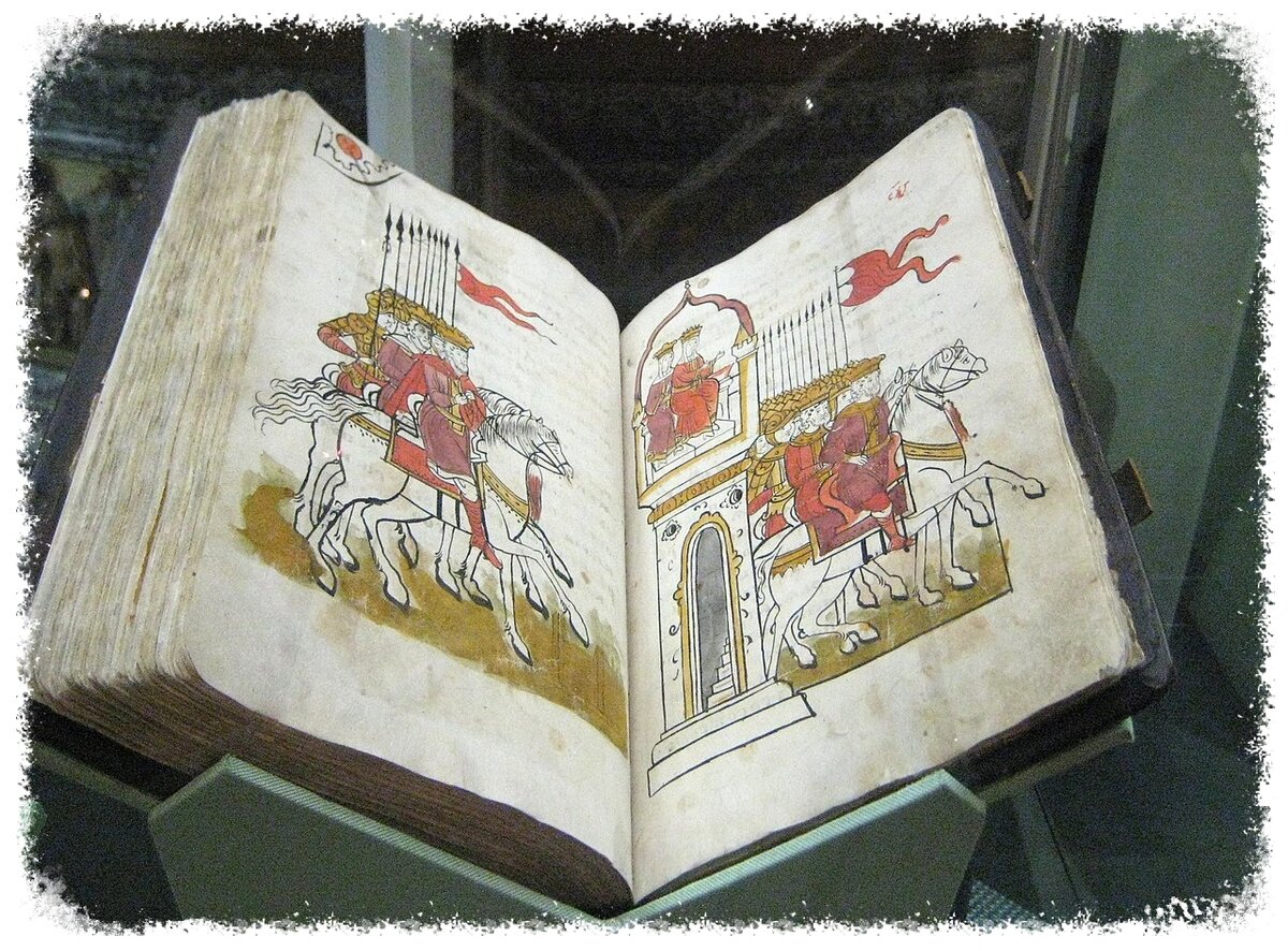 Сказание о Мамаевом побоище. Рукопись XVII в. из собрания Государственного исторического музея