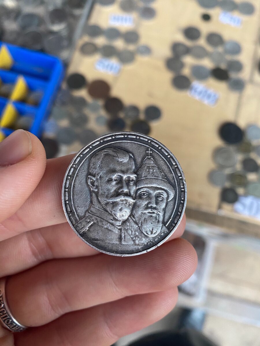 Фото автора. 