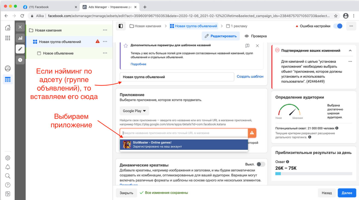 Арбитраж для новичков