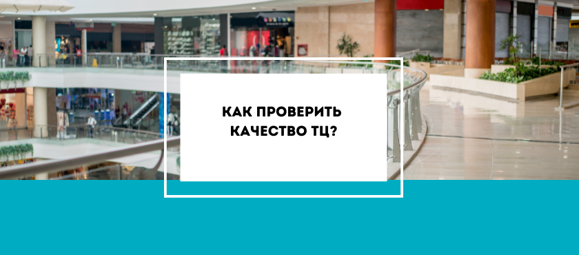 Изображение с сайта helpopenshop.ru