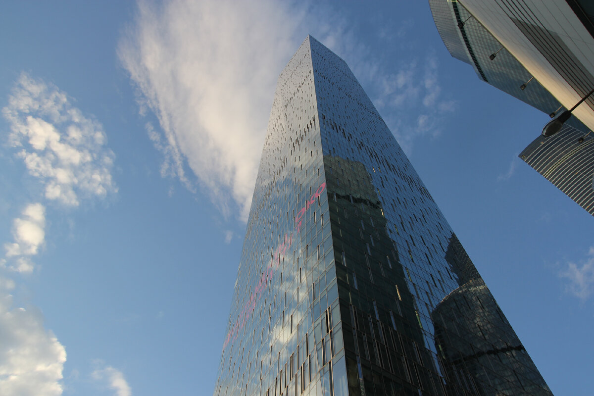 личный архив