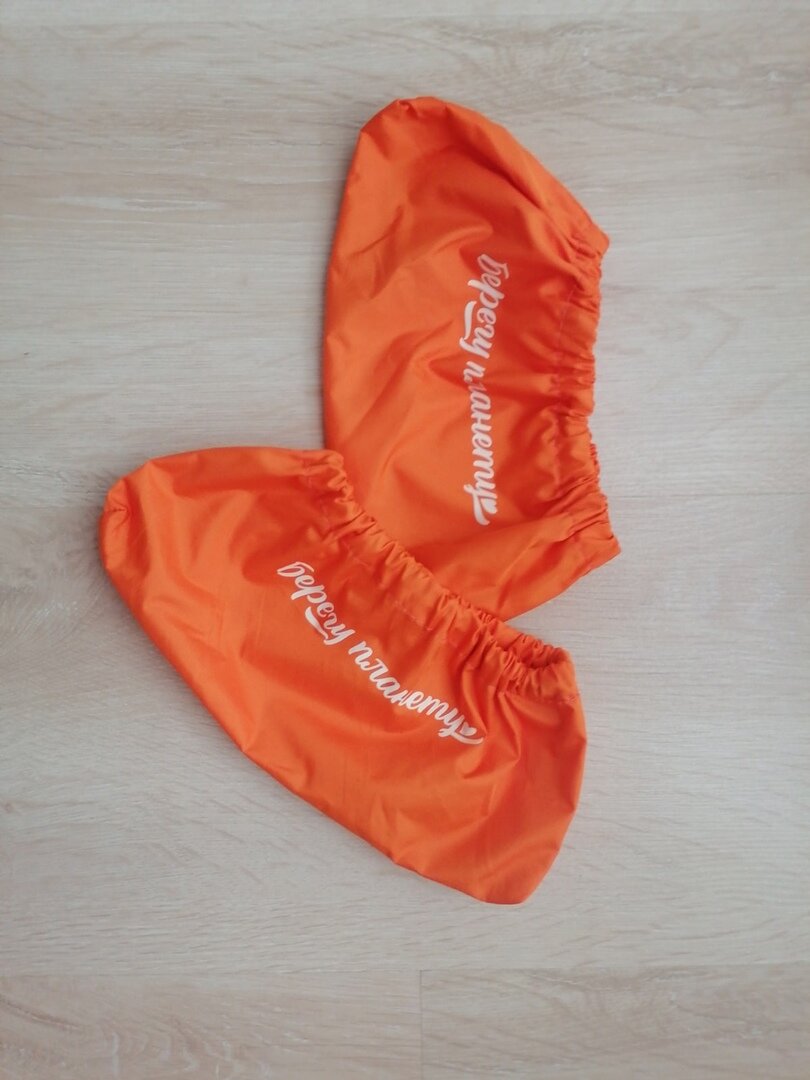 Многоразовые бахилы 