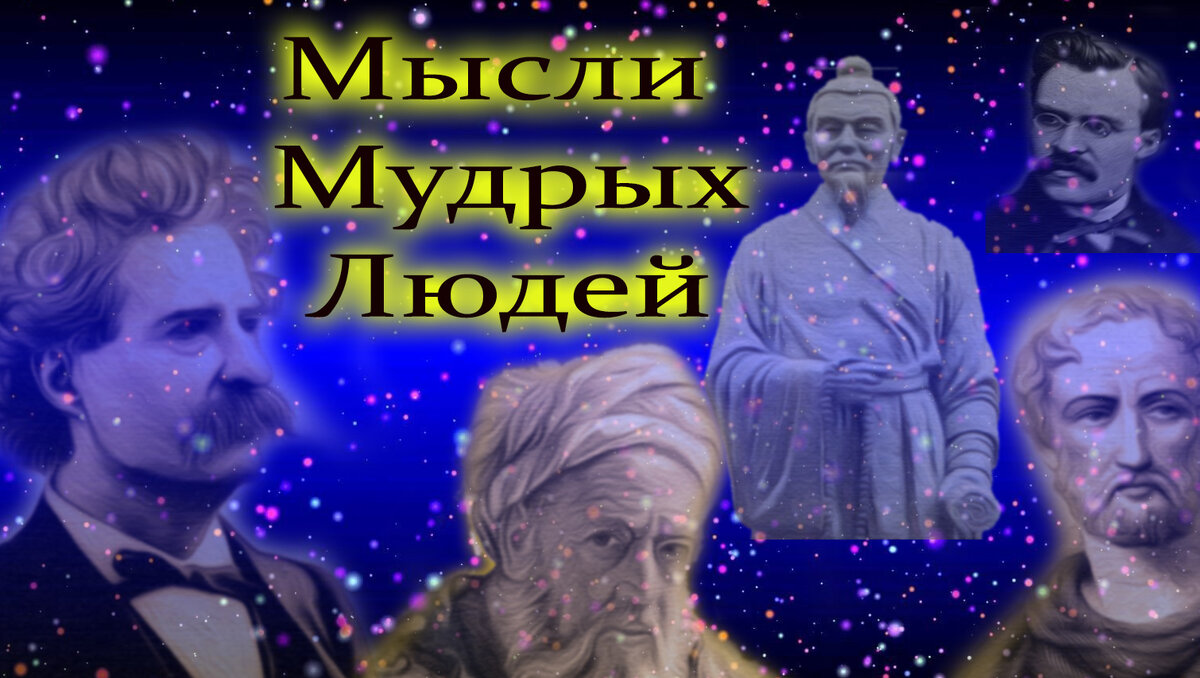 фото для коллажа из открытых источников