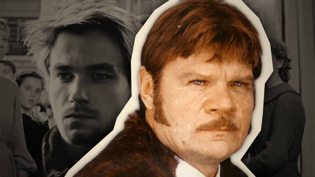 Михаил Пуговкин и Данила Козловский