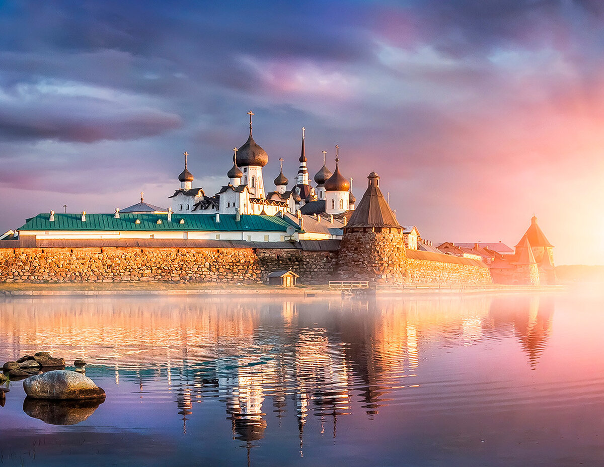Картинки путешествие по городам