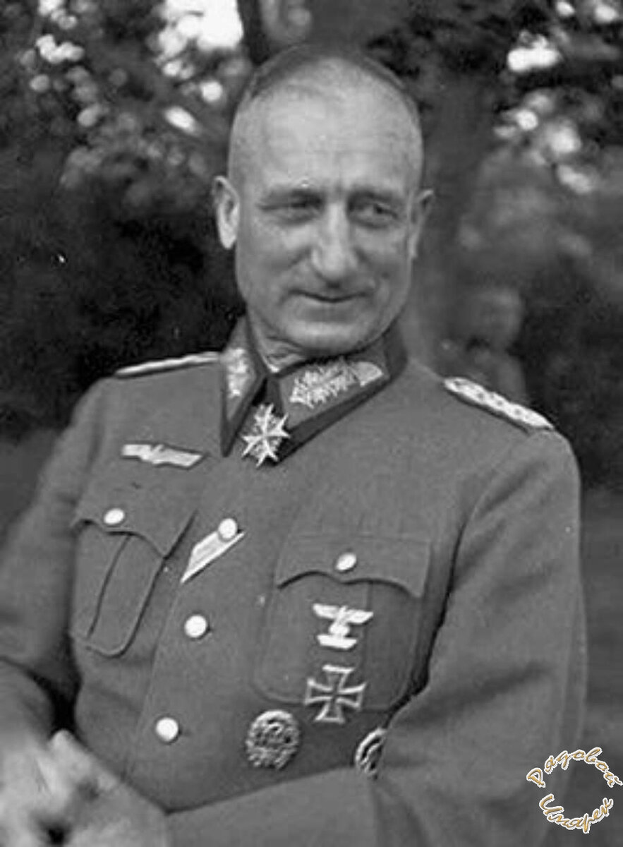 Генерал-майор Отто Ланцелле