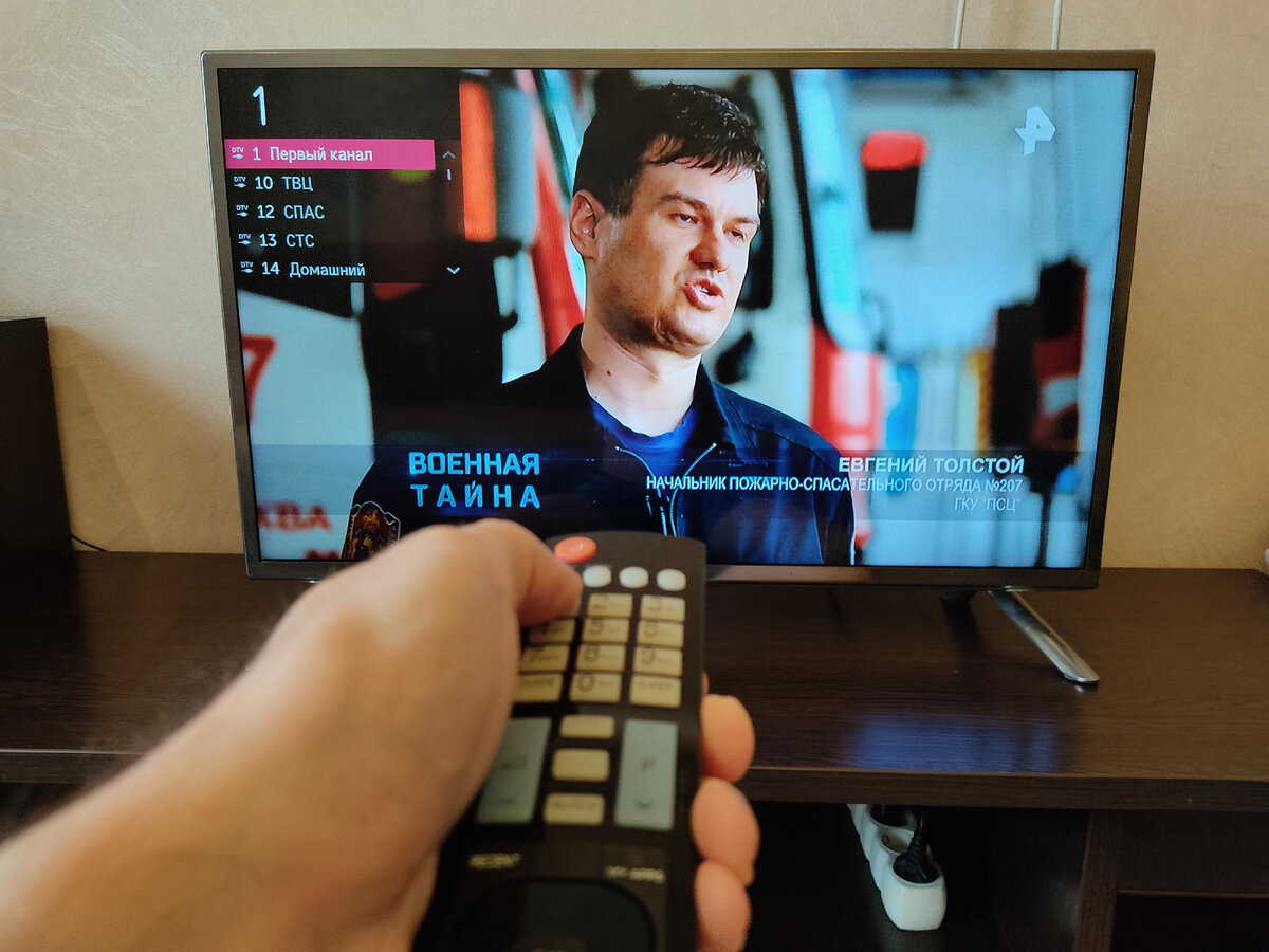 Почему перестают работать кнопки на пульте. Почему перестают работать кнопки на пульте. Пульт для телевизора супра а301. Почему перестают работать кнопки на пульте. Телевизор supra сзади кнопки.