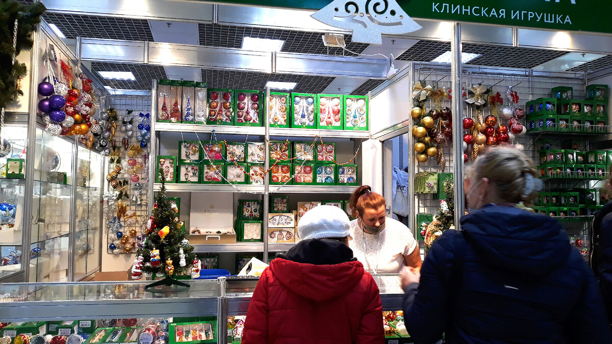 клинские елочные игрушки сразу же создают праздничное настроение