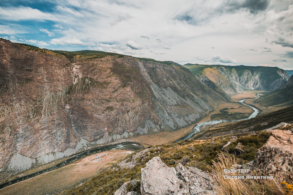 Долина реки, куда надо спуститься