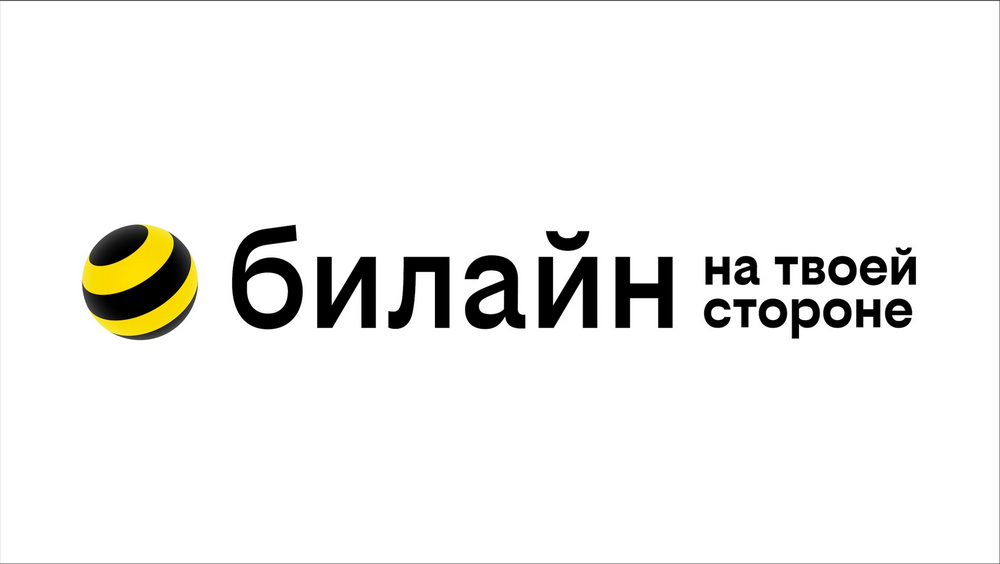 Компания проводит ребрендинг впервые с 2005 года.