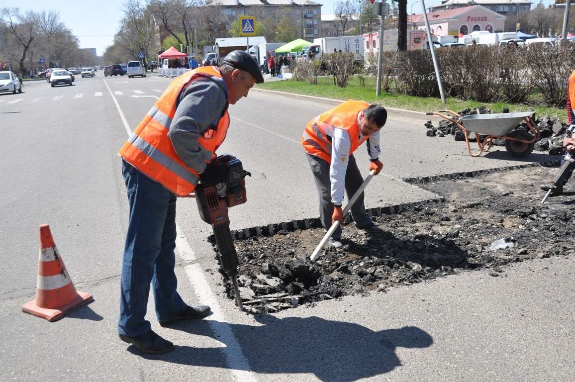 Картинка ямочный ремонт