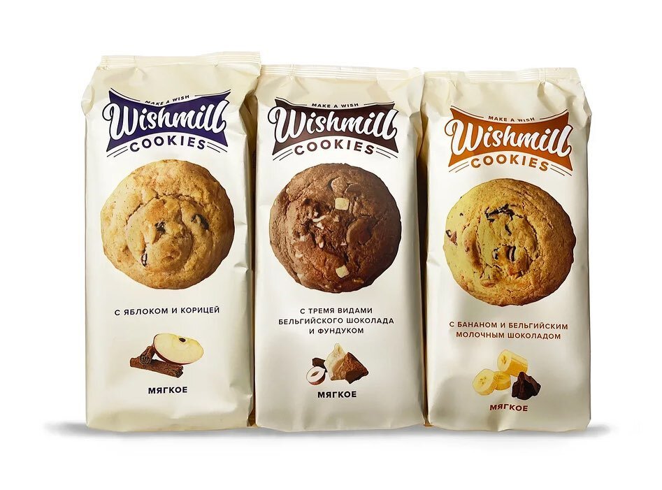 Печенья Wishmill будут представлены в розничных магазинах
