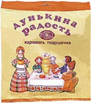 ФОТО С ПРОСТОРОВ ИНТЕРНЕТА