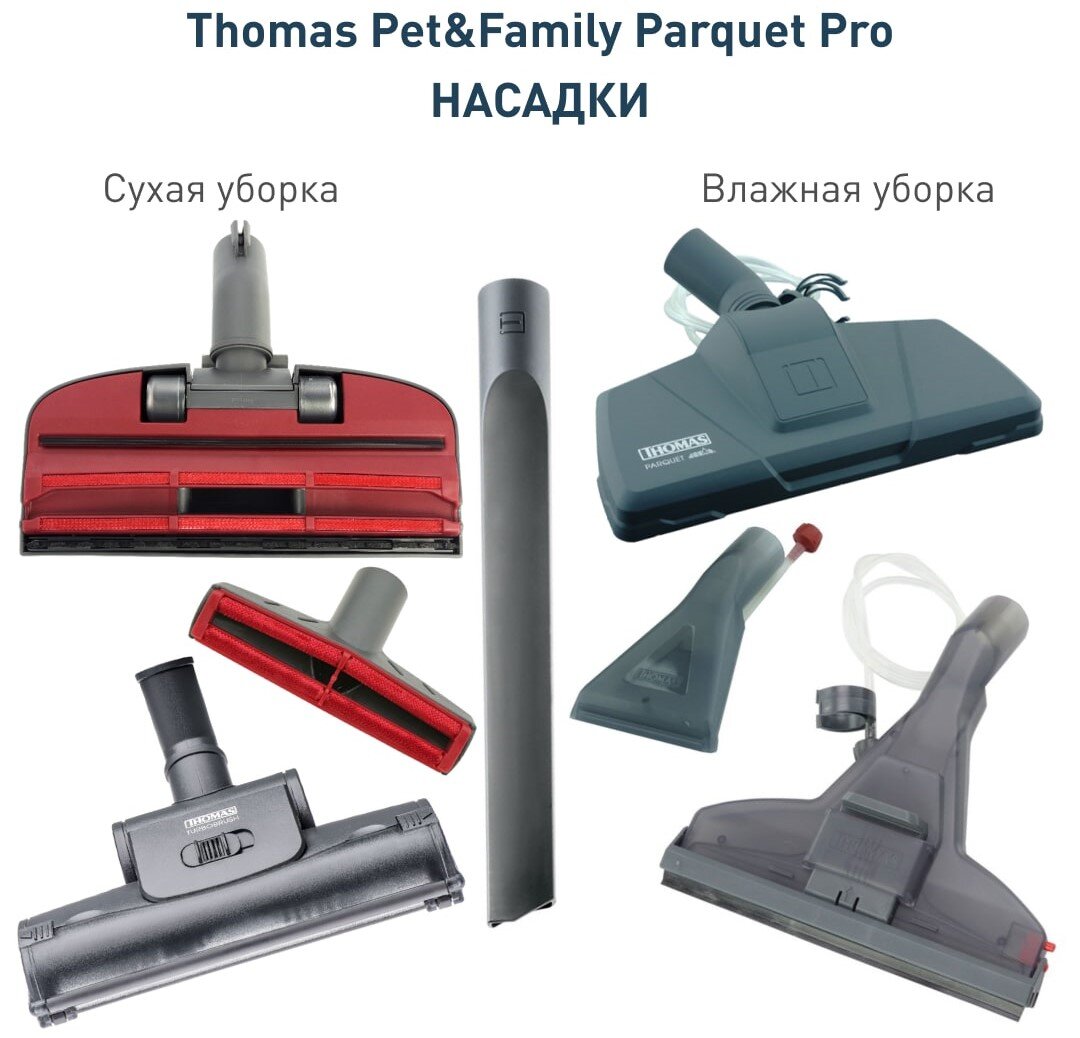 Pet family parquet pro