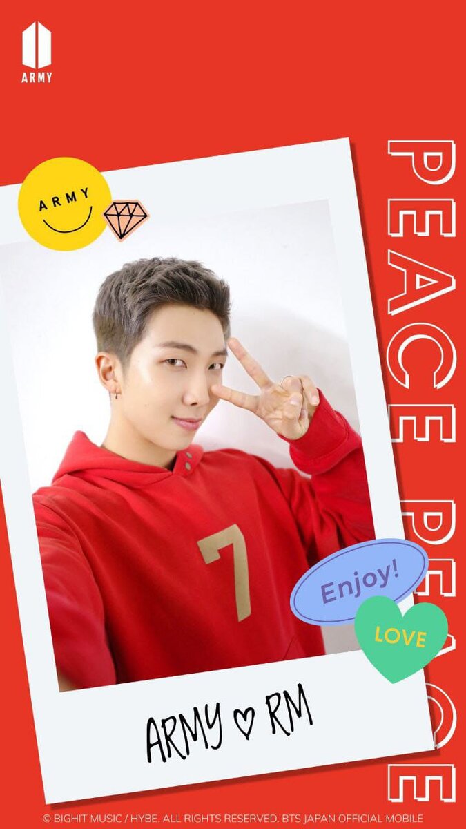 Ким Намджун 