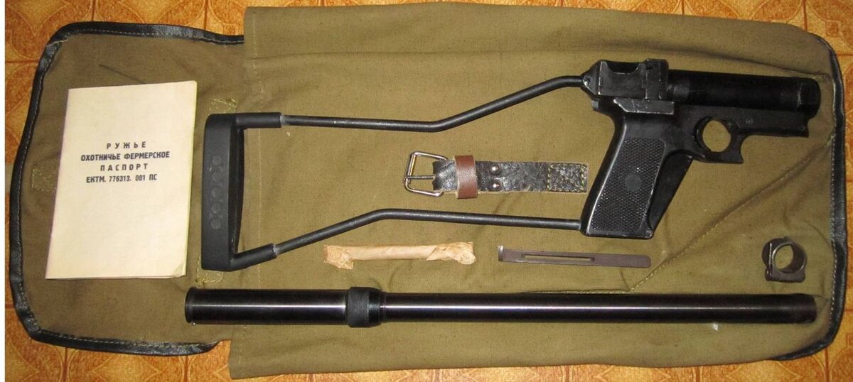 Фото Яндекс Картинки