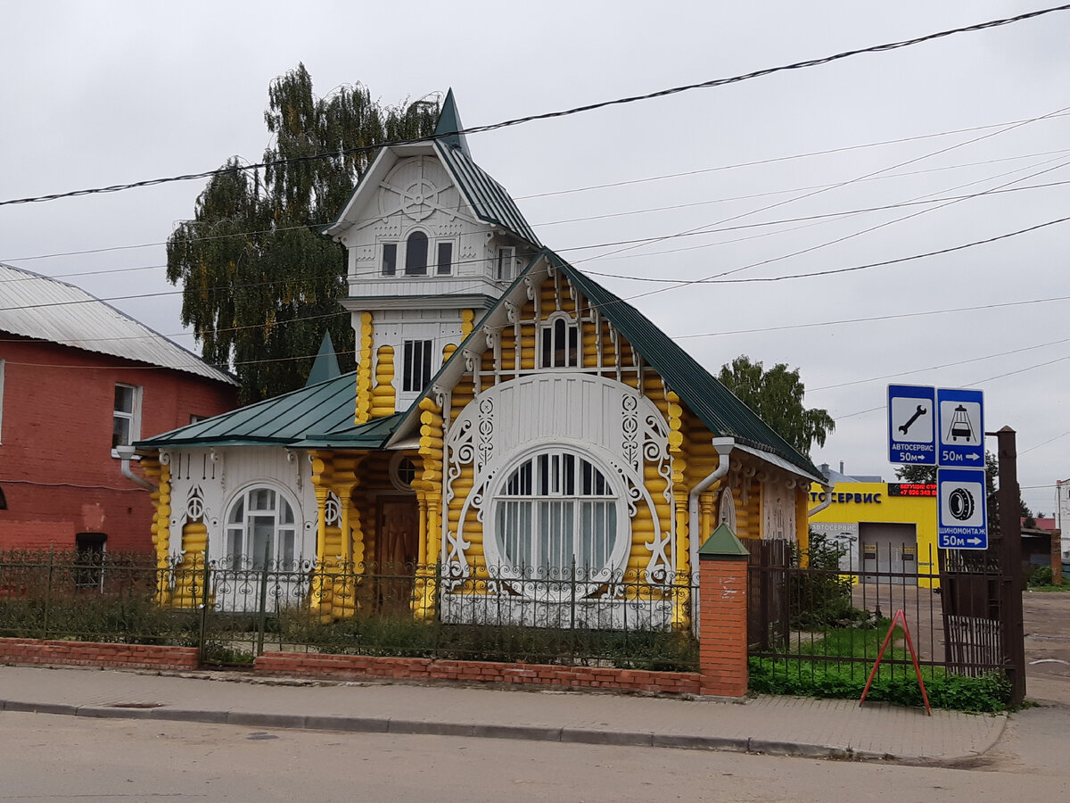 Самый знаменитый деревянный дом в Кимрах 