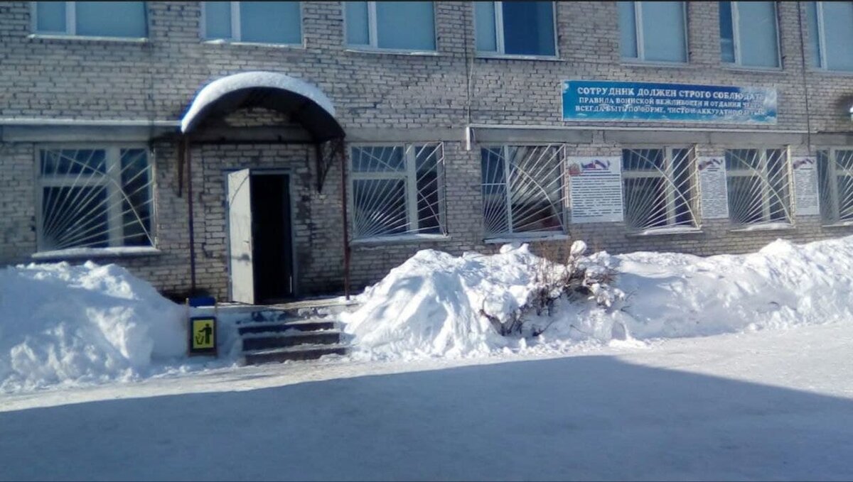 Приём передач