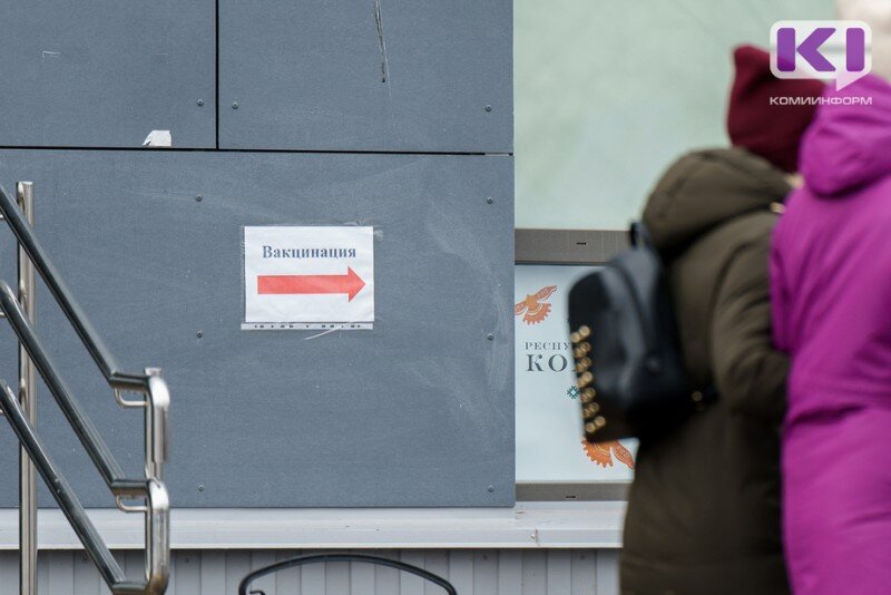 Фото Владимира Шешкунаса