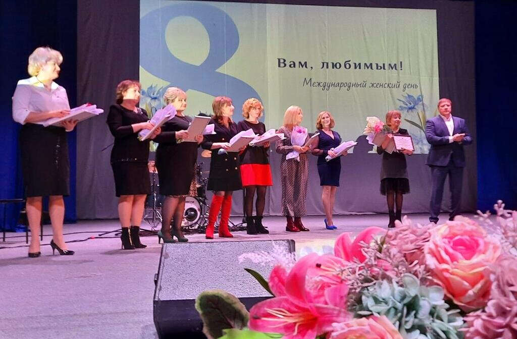 Конкурс про женщин. Я женщина конкурс 2025.