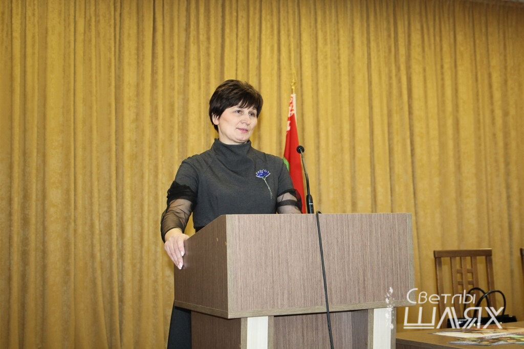 сайт жкх сморгонь.