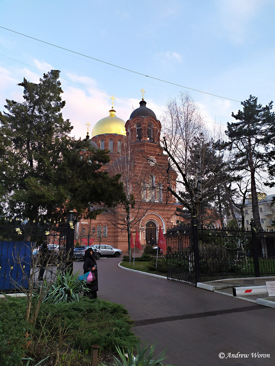 Вход на территорию