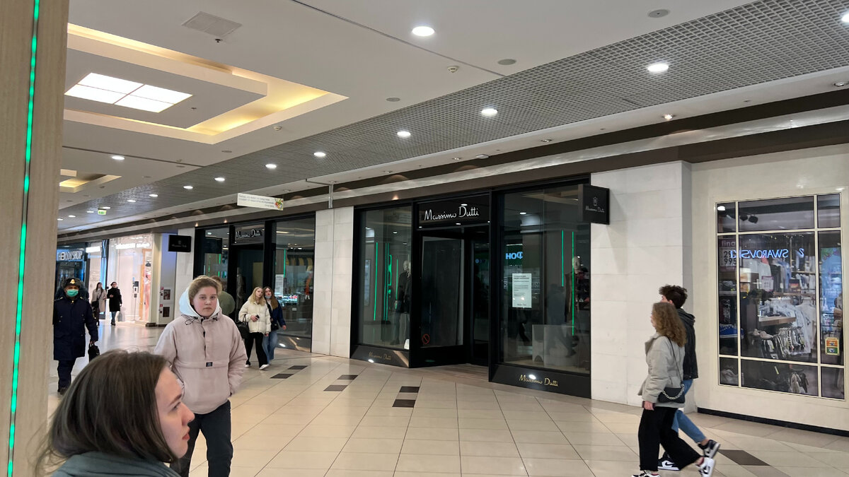 Грустный Massimo Dutti